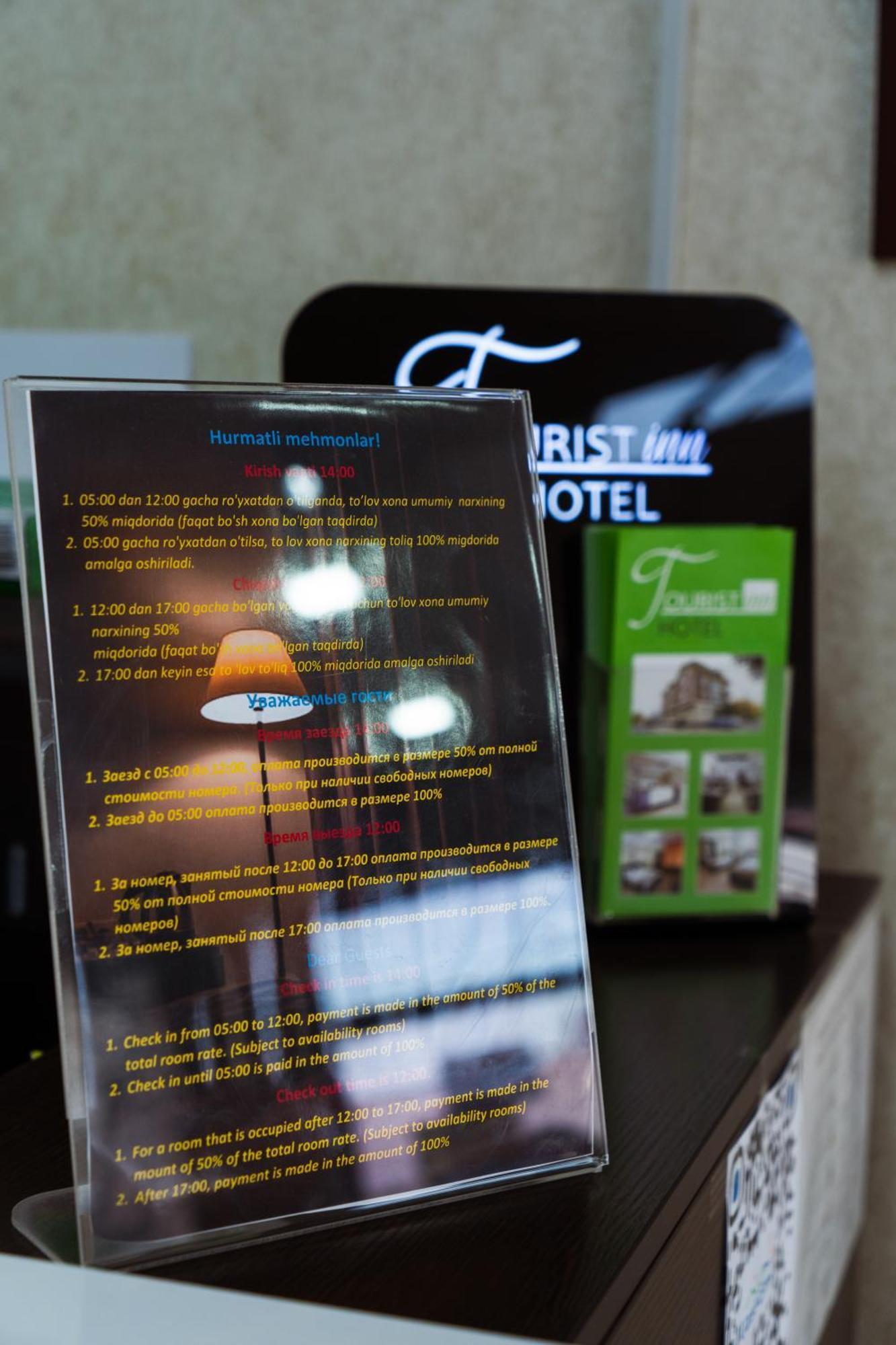 Tourist Inn Hotel Tashkent Ngoại thất bức ảnh